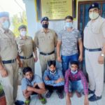 पुलिस को मिली बड़ी कामयाबी, चोरी के मामले में 3 इंटरस्टेट शातिर गिरफ्तार….