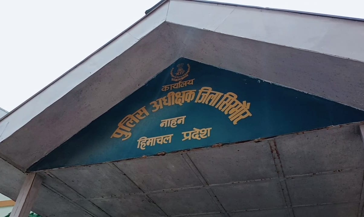 #Nahan : नाबालिग ने साथियों के साथ अपने ही घर में डाला डाका, ले उड़े सोने के आभूषण