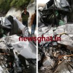 Accident in Himachal : गहरी खाई में गिरी कार, 4 की मौत