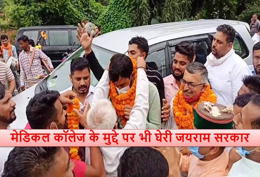 घर-घर पहुंचाएंगे कोरोना काल में BJP नेता का पीपीई किट घोटाला, कांग्रेस ने भरी हुंकार