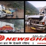 हिमाचल में दर्दनाक हादसा, पहाड़ी से टाटा-407 वाहन पर गिरा बड़ा पत्थर, चालक की मौत