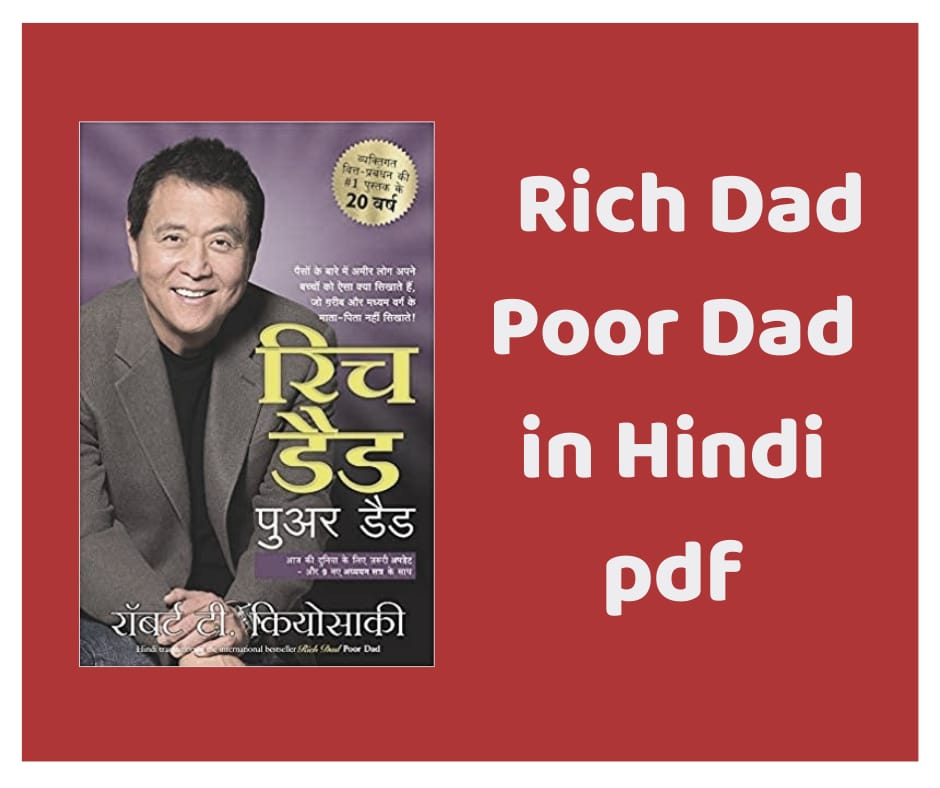 Rich Dad Poor Dad in Hindi pdf