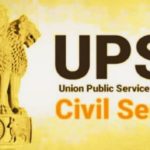 UPSC : सीधी भर्ती को लेकर कार्यक्रम जारी इंटरव्यू के जरिए होगा चयन