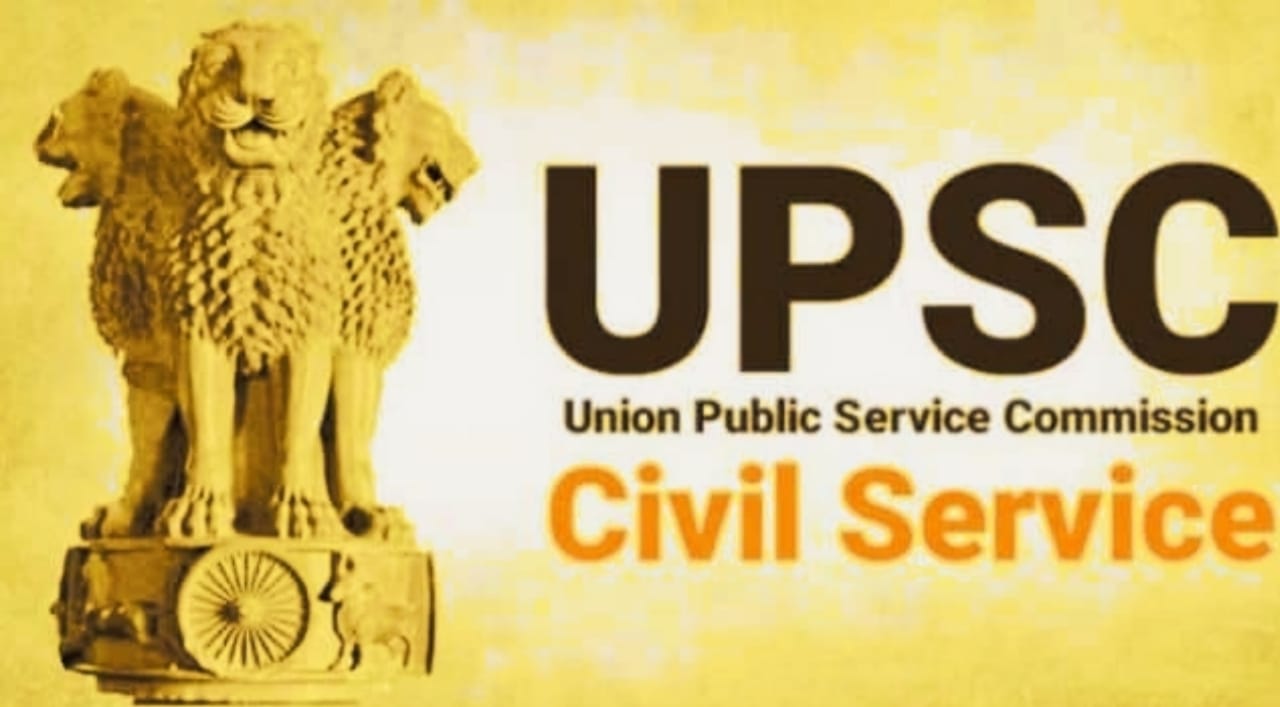 UPSC : सीधी भर्ती को लेकर कार्यक्रम जारी इंटरव्यू के जरिए होगा चयन