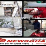 सिरमौर में हादसा, स्कूल में स्लैब गिरने से मची अफरा-तफरी, 5 बच्चे घायल