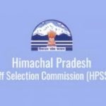 HPSSC ने खोला नौकरियों का पिटारा, जल्द भरे जाएंगे ये पद