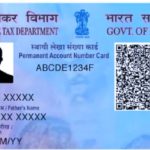 PAN Card में गलती है, तो घर बैठे ऐसे करवाएं ठीक…