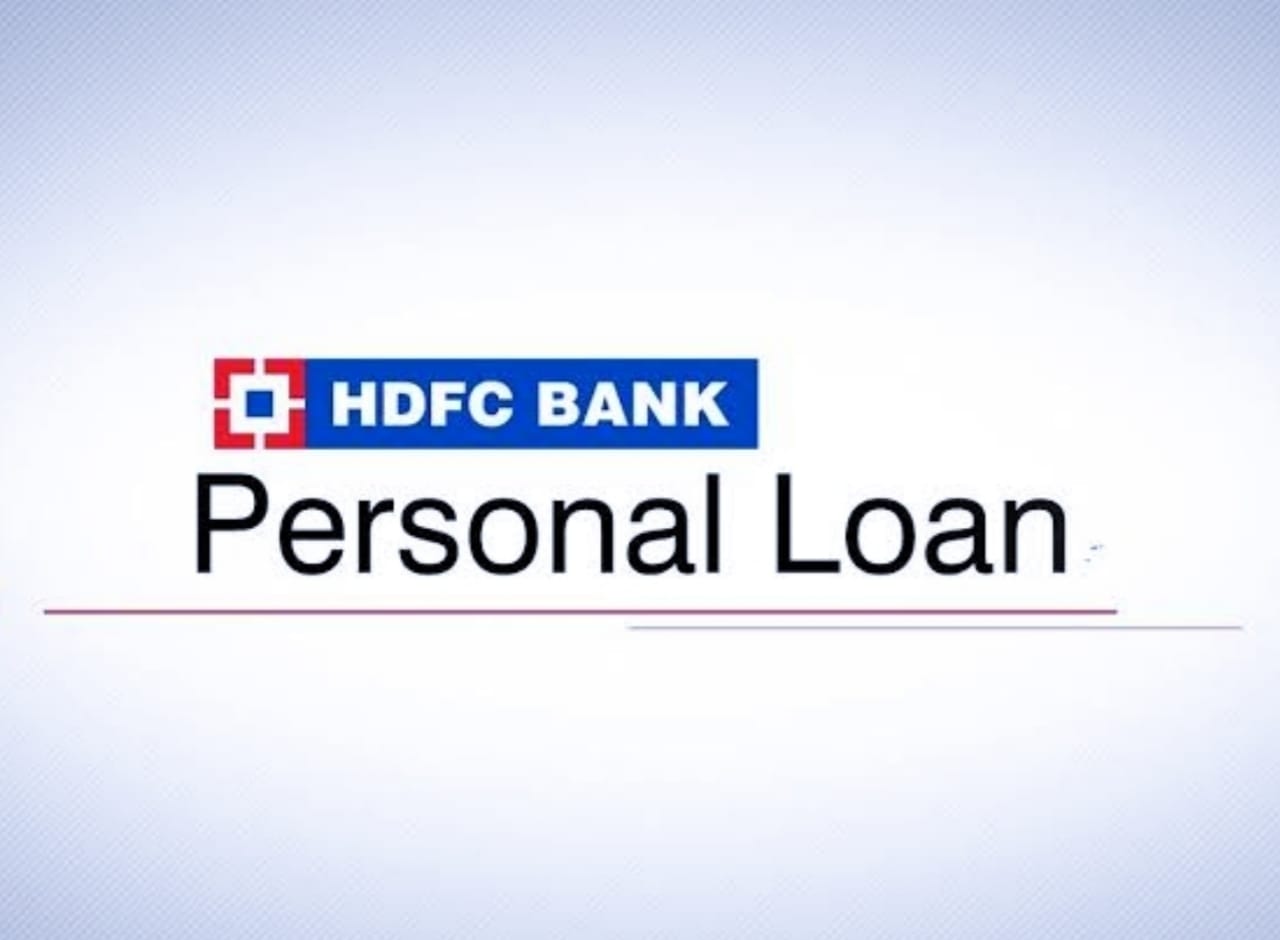 HDFC Personal loan : लोन कैसे प्राप्त करें…