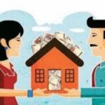 Joint Home Loan : महिला को एप्लीकेंट होने के क्या होते हैं फायदे