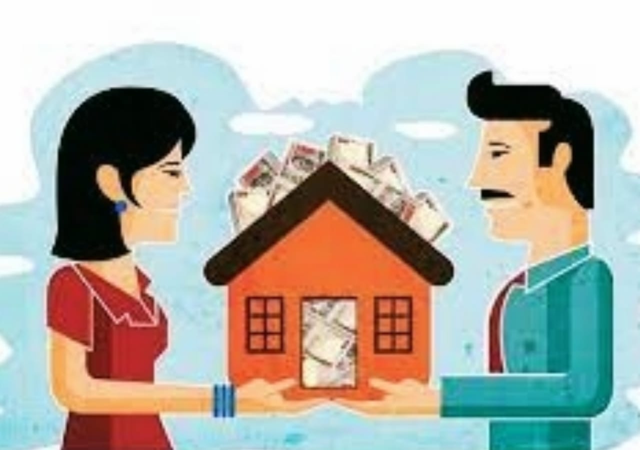 Joint Home Loan : महिला को एप्लीकेंट होने के क्या होते हैं फायदे