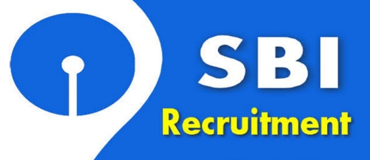 ​SBI Recruitment : स्टेट बैंक ऑफ इंडिया में की जा ​रही कई पदों पर भर्ती