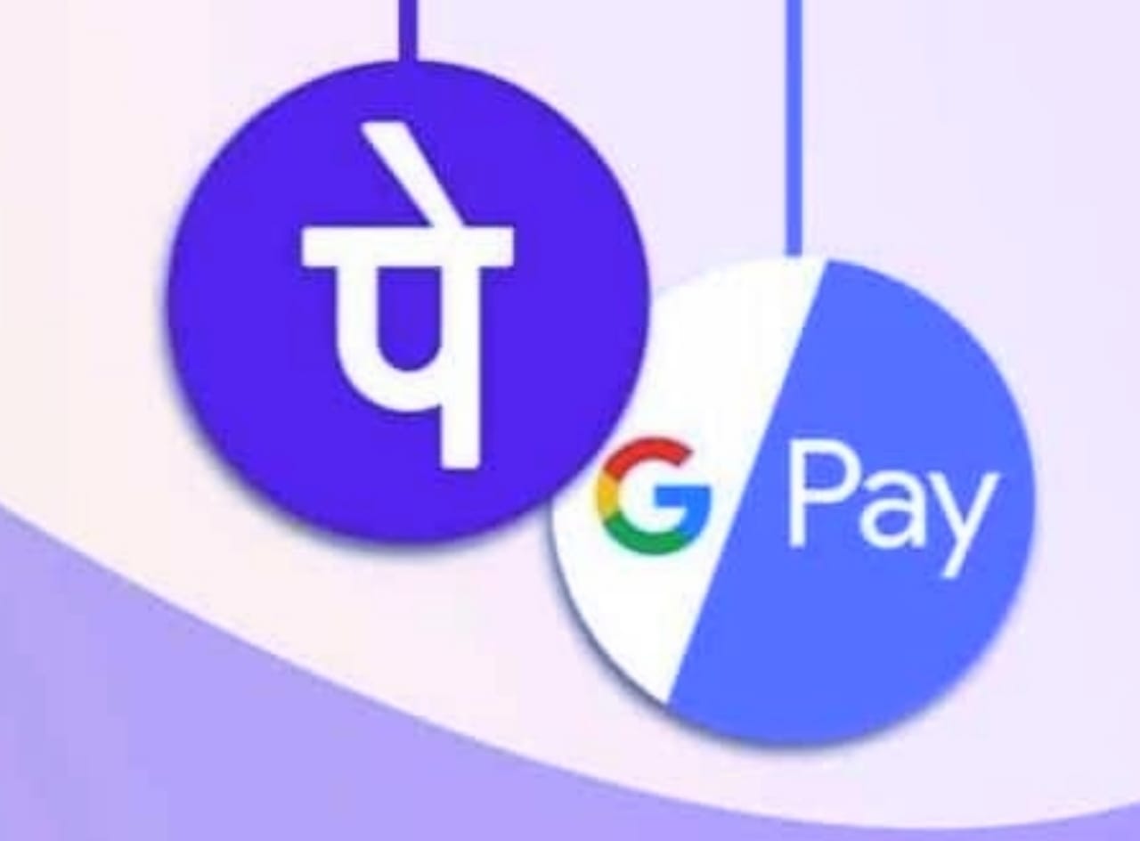 बिना इंटनरेट करें Google Pay और PhonePe पेमेंट