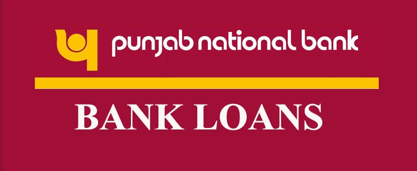 PNB Loan : खुशखबरी अब इन लोन पर PNB दे रहा है छूट