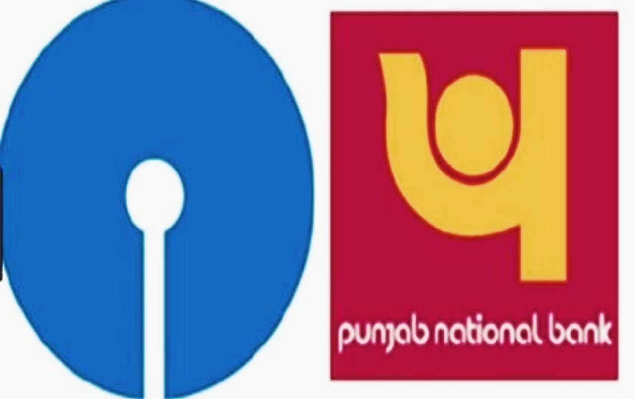 SBI-PNB अलर्ट : खाताधारकों के लिए बदलने जा रहे हैं ये नियम, जान लेंगे तो रहेंगे फायदे में