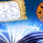 Jyotish Tips : फिटकरी का करेंगे इस तरह इस्तेमाल, तो घर में होगी धन वर्षा…