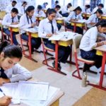 Board Exams 2022 : आखिरी समय पर ऐसे करें बोर्ड एग्जाम की तैयारी, मेरिट लिस्ट में आएगा नाम