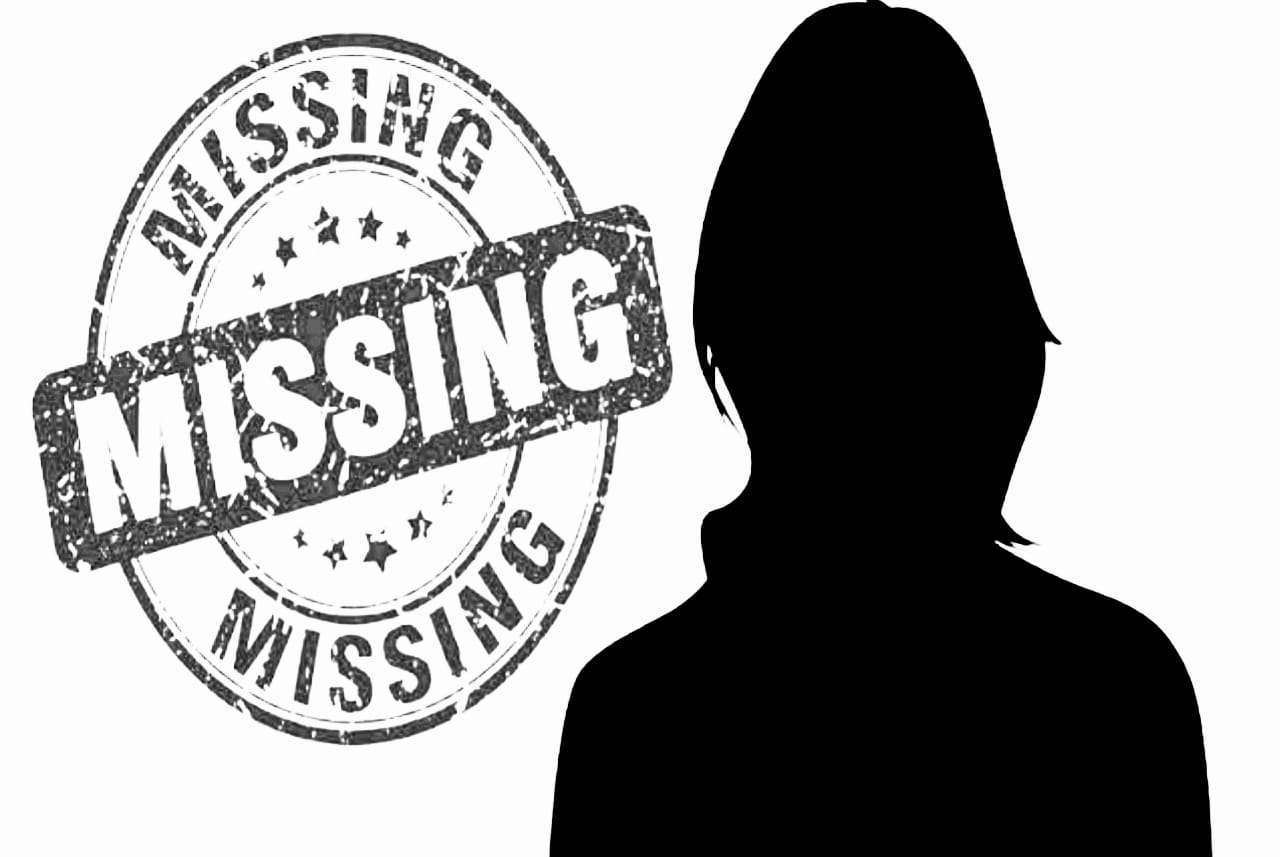 Missing : सुबह घर से कॉलेज के लिए निकली युवती रास्ते में हुई लापता…