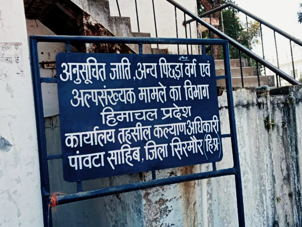 अब 50 हजार तक वार्षिक आय वाले भी सामाजिक सुरक्षा पेंशन के लिए आवेदन, प्रदेश सरकार ने जारी की अधिसूचना