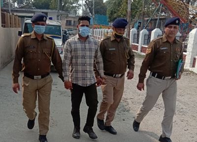 होम लोन-कार लोन के नाम पर फर्जीवाड़ा, आरोपी गिरफ्तार, पुलिस ने लिया 5 दिन के रिमांड पर