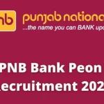 Pnb jobs alert : पंजाब नेशनल बैंक ने विज्ञापित किए चपड़ासी के पद के लिए आवेदन, जाने क्या है पूरी प्रक्रिया ?