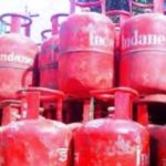 फिर बड़े LPG गैस सिलेंडर के दाम, 1 मई से 104 रुपए का इजाफा..