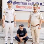 हिमाचल में यहां पिस्टल के साथ ट्रक ड्राइवर पुलिस की हिरासत में, दबिश के दौरान मिली सफलता….