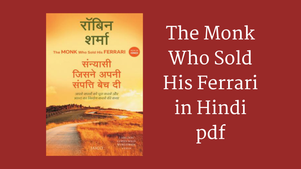 The Monk Who Sold His Ferrari in Hindi pdf