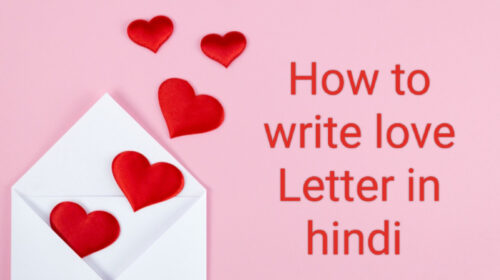 Love letter in hindi | Love letter for girlfriend in hindi | Propose love letter in hindi | Love letter in hindi for boyfriend