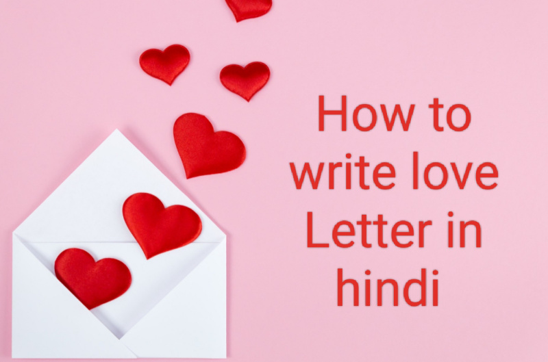 Love letter in hindi | Love letter for girlfriend in hindi | Propose love letter in hindi | Love letter in hindi for boyfriend