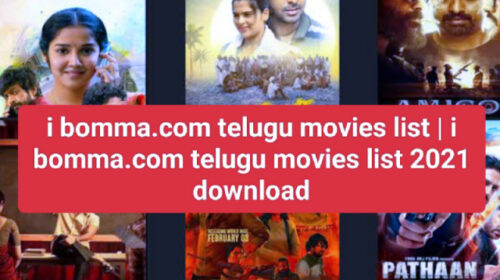 i bomma.com telugu movies list | i bomma.com telugu movies list 2021 download | i bomma.com telugu movies list 2021
