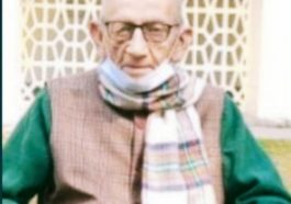 Paonta Sahib News: नहीं रहे जाने माने समाजसेवी राजेंद्र मोहन रमौल, अपने आवास पर ली अंतिम सांस