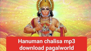 Hanuman chalisa mp3 download pagalworld | hanuman chalisa my mp3 song download pagalworld | hanuman chalisa new version mp3 download