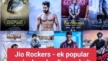 Jio rockers telugu movies 2022 | Jio rockers telugu movies 2022 download tamilrockers | Jio rockers telugu movies 2022 bangarraju