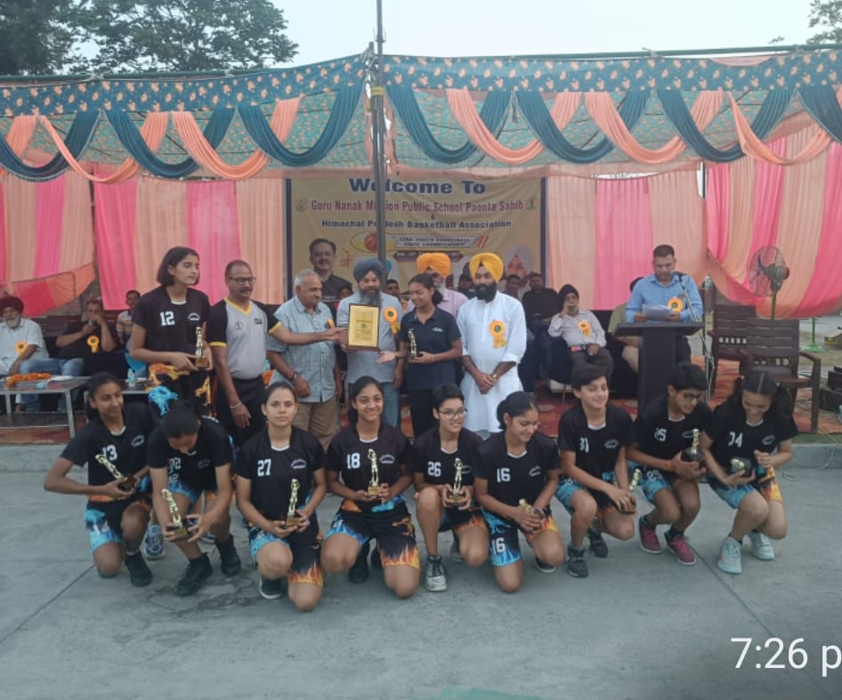 Paonta Sahib: गर्ल्स में स्पोर्ट्स होस्टल सरकाघाट ने तो ब्वॉयस में पपरोला ने जीता फाइनल मैच