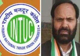 Paonta Sahib News: ज़िला सिरमौर इंटक ने मजदूरों के हित में उठाई ये बड़ी मांग