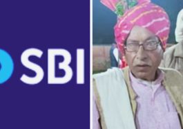 SBI News Update: एसबीआई का 9 लाख की रिकवरी का नोटिस देखते ही किसन की हार्ट अटैक से मौत