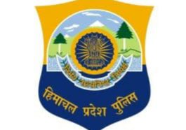 HP Police Promotion 2023: हिमाचल पुलिस में 5 सब इंस्पेक्टर और 16 एएसआई को मिली प्रमोशन