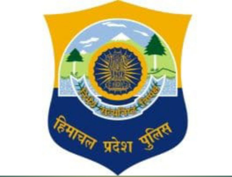 HP Police Promotion 2023: हिमाचल पुलिस में 5 सब इंस्पेक्टर और 16 एएसआई को मिली प्रमोशन