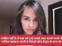 AI Girlfriend: गर्लफ्रेंड नहीं है तो यहां करें ट्राई लाखों रुपए कमाने वाली ये गर्लफ्रेंड एकसाथ करती है सैंकड़ों ब्वॉय फ्रेंड्स के साथ डेट, यहां जानें पूरी डिटेल
