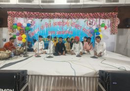 Paonta Sahib: किशन संगीत अकादमी ने आयोजित किया पहला शास्त्रीय संगीत कार्यक्रम, कलाकारों ने बांधा समां