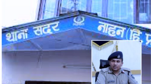 Sirmour News: जिला सिरमौर के रानीताल बाग से चोरी रियासत काल की मूर्ति चोरी के मामले में पुलिस को मिली बड़ी सफलता, दो आरोपी गिरफ्तार