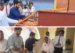 Paonta Sahib: पांवटा साहिब में ऐसे मनाया गया कारगिल विजय दिवस! एसडीएम गुंजीत सिंह चीमा से इन्होंने की शिरकत