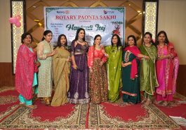 Paonta Sahib: रोटरी पांवटा सखी ने इस अनूठे अंदाज में मनाया तीज का त्यौहार
