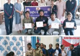 Paonta Sahib: श्री गुरु गोबिंद सिंह जी डिग्री कॉलेज में एनएसएस ने लगाया रक्तदान शिविर