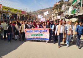 Shillai News: भाजयुमो शिलाई ने एसटी मुद्दे पर निकली आक्रोश रैली! राष्ट्रपति को ज्ञापन भेज कही ये बड़ी बात
