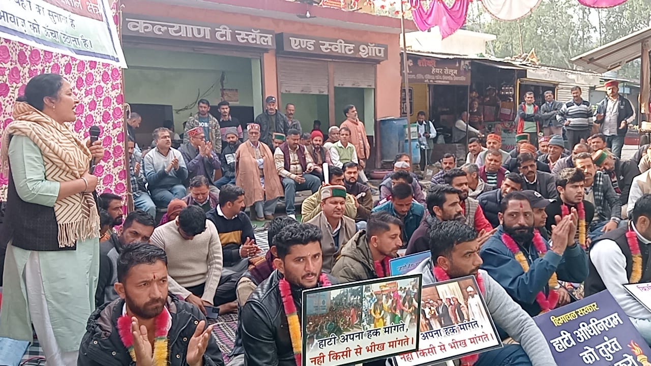 Shillai News: एसटी दर्जे के लिए सतौन में युवाओं का अनशन शुरू! सतौन नवयुवक मंडल का 24 घंटे का अनशन