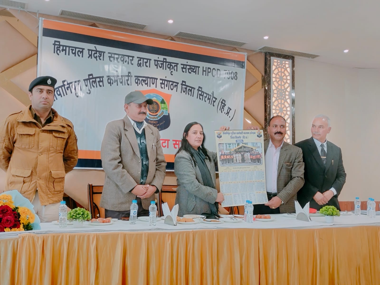 Paonta Sahib: पुलिस पेंशनर वेलफेयर एसोसिएशन ने नए साल में किया ये बड़ा काम! एक क्लिक में देखें पूरी ख़बर