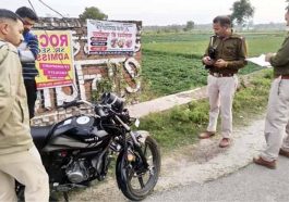 Himachal News: बाइक-पिकअप के बीच जोरदार भिड़ंत, 21 वर्षीय युवक की दर्दनाक मौत