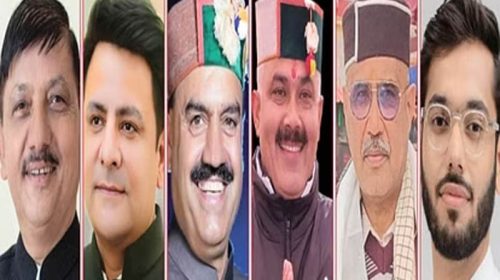 Himachal Assembly By Election: भाजपा ने कांग्रेस के 6 बागियों को दिया टिकट! बनाया प्रत्याशी