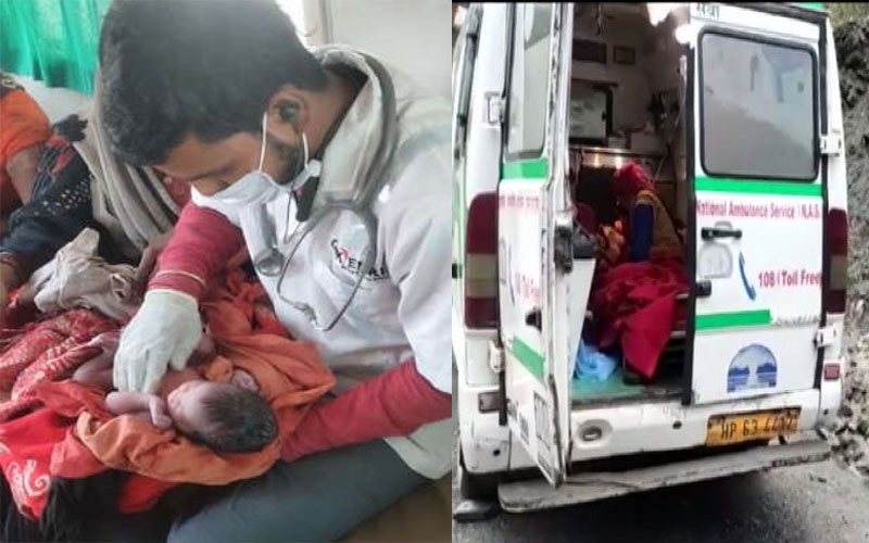 HP News: 108 एम्बुलेंस में गूंजी किलकारी! महिला ने बच्ची को दिया जन्म
